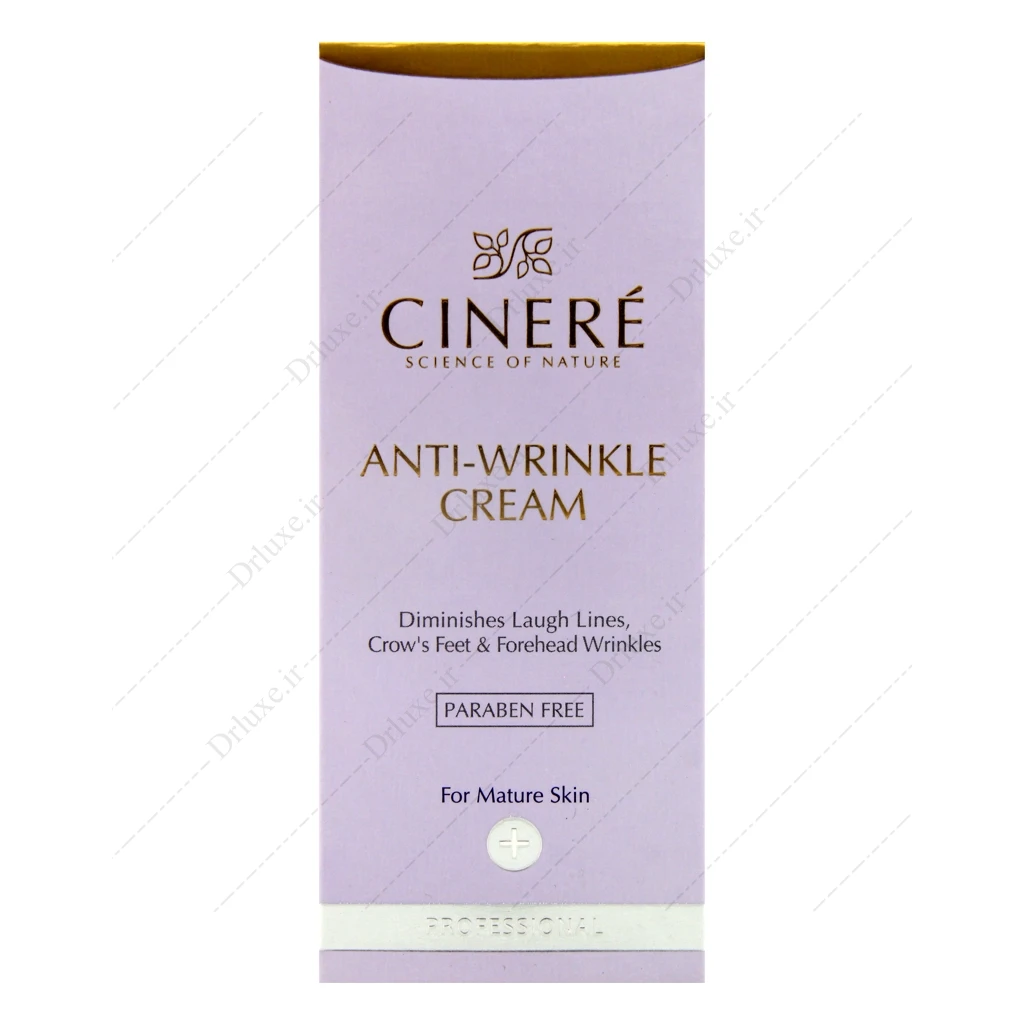 کرم ضد چروک سینره 40 میلی لیتر